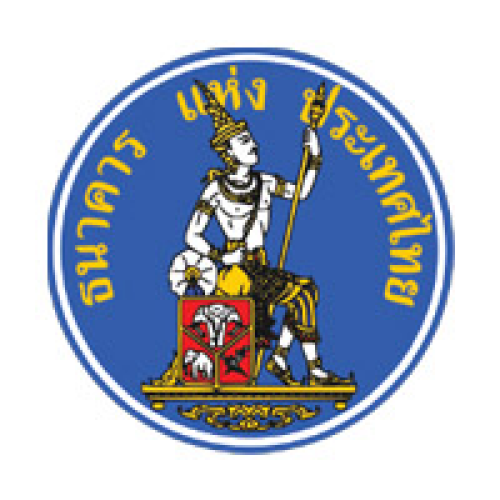 ธนาคารแห่งประเทศไทย