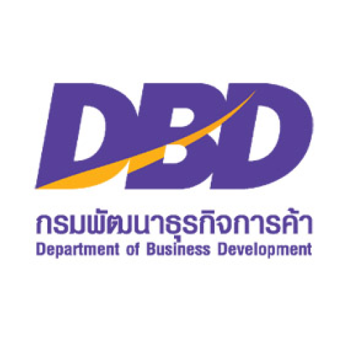 กรมพัฒนาธุรกิจการค้า