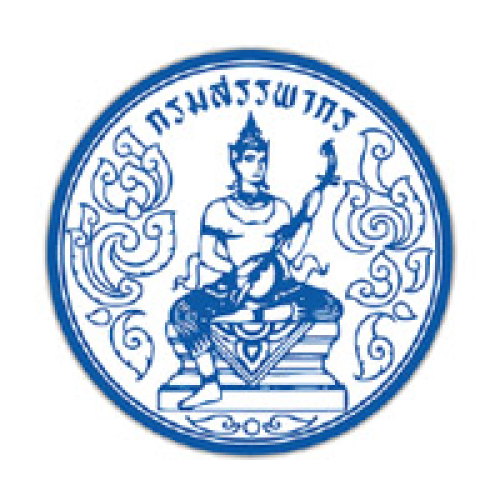 กรมสรรพากร